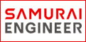 SAMURAI ENGINEER