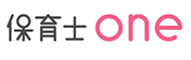 保育士ONE