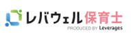 レバウェル保育士