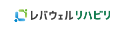 レバウェルリハビリ